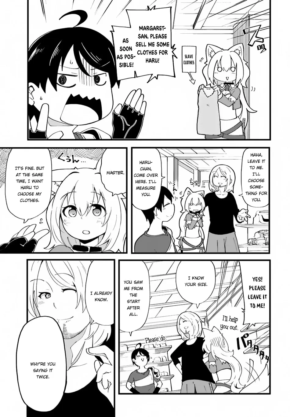 Seichou Cheat de Nandemo Dekiru You ni Natta ga, Mushoku Dake wa Yamerarenai You Desu Chapter 0.1 page 8 - 
