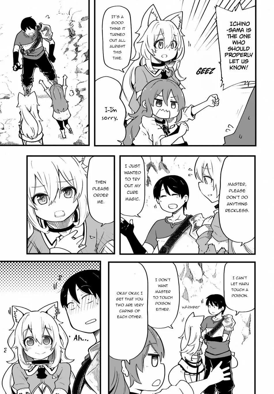 Seichou Cheat de Nandemo Dekiru You ni Natta ga, Mushoku Dake wa Yamerarenai You Desu Chapter 0.2 page 25 - 