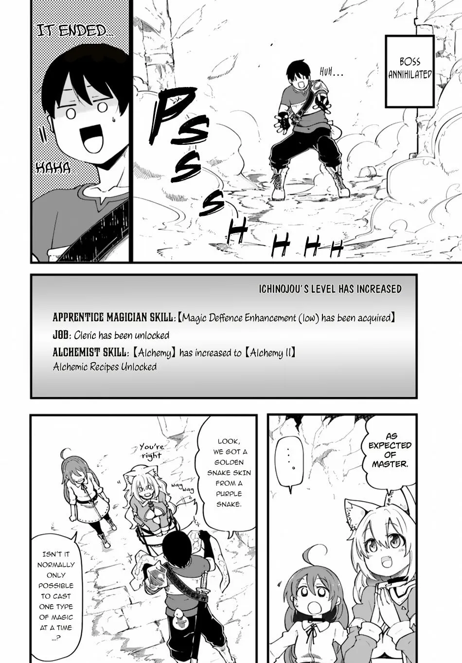 Seichou Cheat de Nandemo Dekiru You ni Natta ga, Mushoku Dake wa Yamerarenai You Desu Chapter 0.2 page 33 - 
