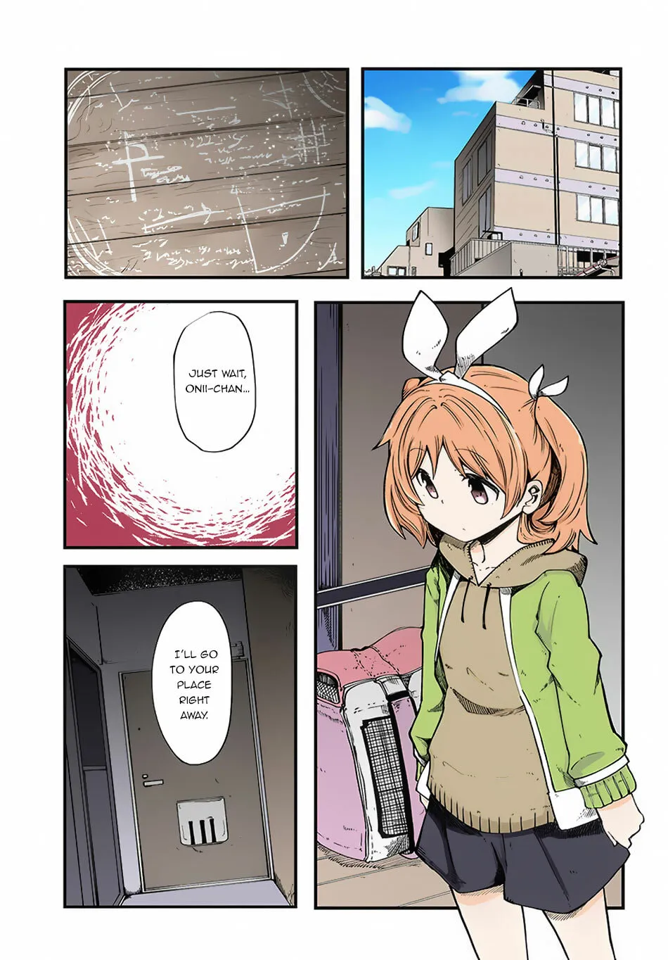 Seichou Cheat de Nandemo Dekiru You ni Natta ga, Mushoku Dake wa Yamerarenai You Desu Chapter 0.3 page 2 - 