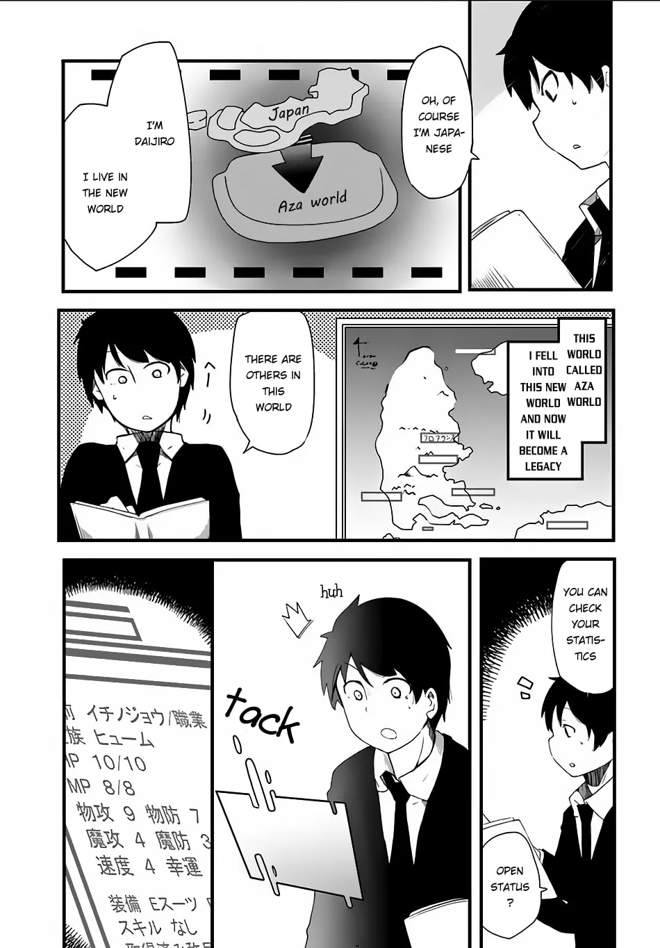 Seichou Cheat de Nandemo Dekiru You ni Natta ga, Mushoku Dake wa Yamerarenai You Desu Chapter 1 page 17 - 