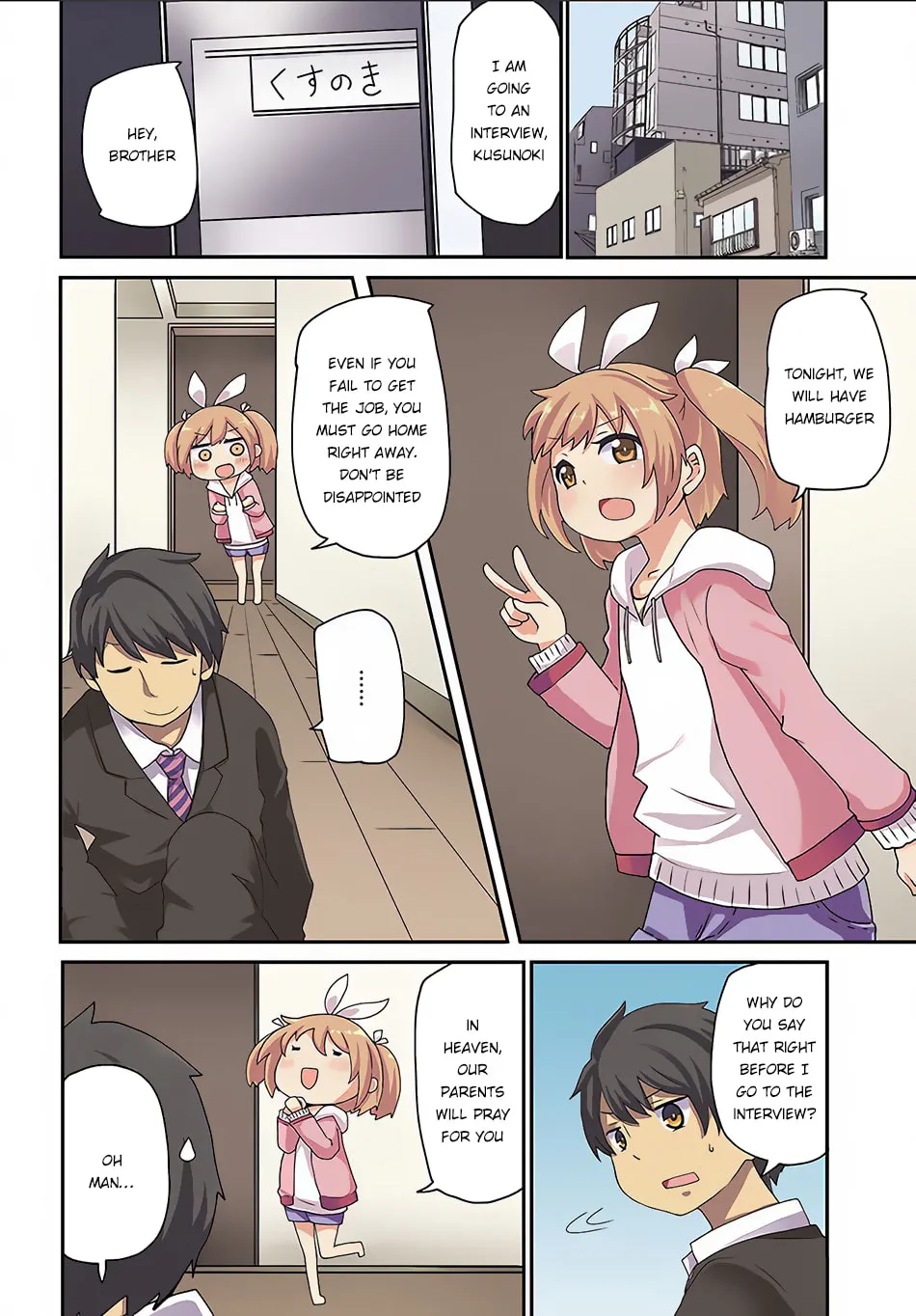 Seichou Cheat de Nandemo Dekiru You ni Natta ga, Mushoku Dake wa Yamerarenai You Desu Chapter 1 page 4 - 
