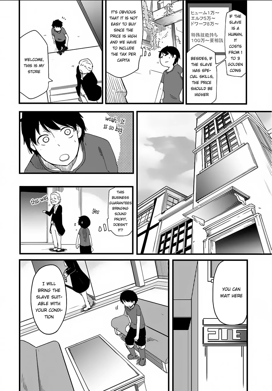 Seichou Cheat de Nandemo Dekiru You ni Natta ga, Mushoku Dake wa Yamerarenai You Desu Chapter 1 page 38 - 