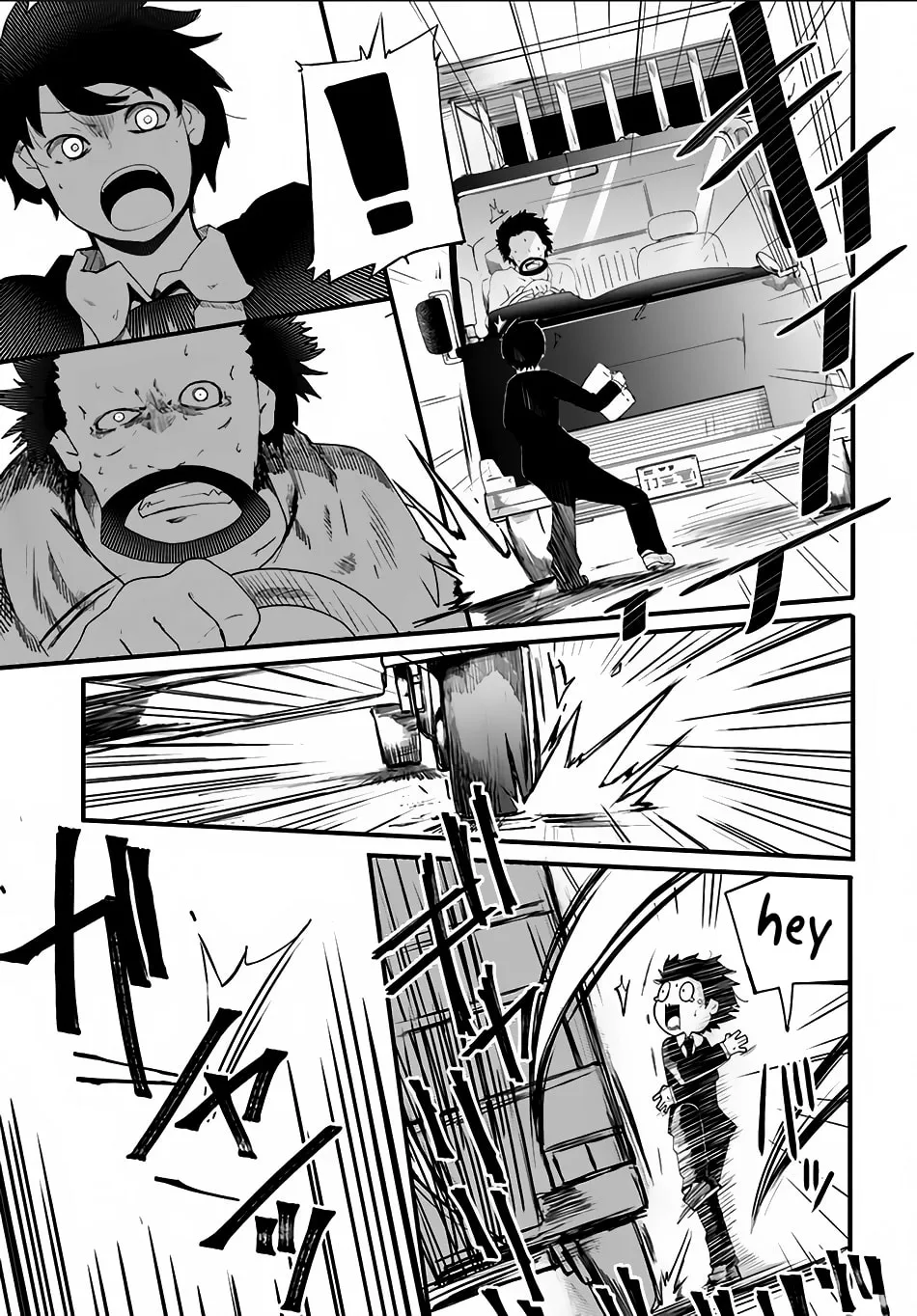 Seichou Cheat de Nandemo Dekiru You ni Natta ga, Mushoku Dake wa Yamerarenai You Desu Chapter 1 page 7 - 