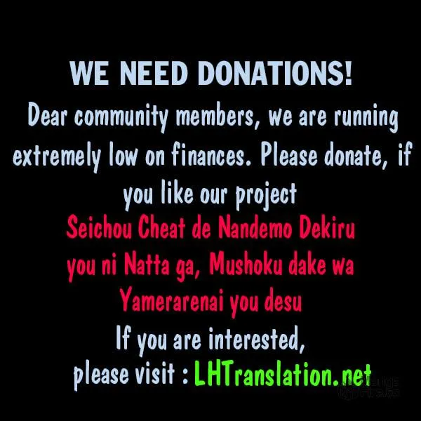 Seichou Cheat de Nandemo Dekiru You ni Natta ga, Mushoku Dake wa Yamerarenai You Desu Chapter 10 page 42 - 