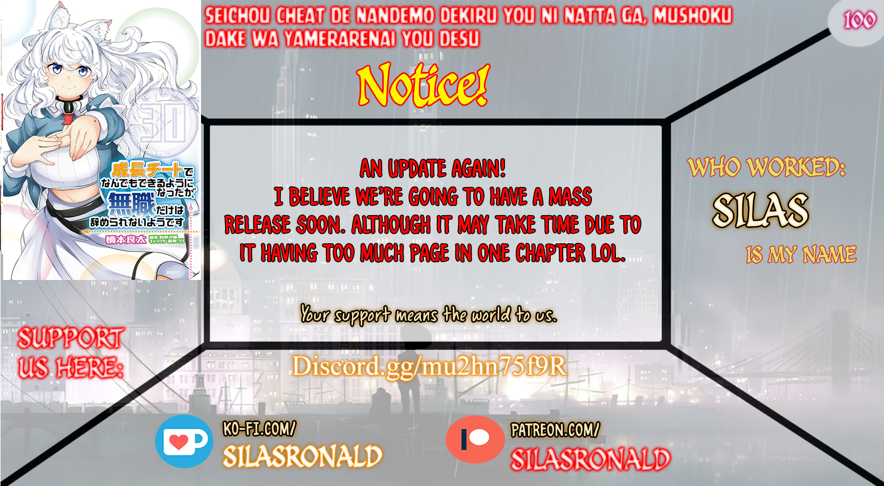 Seichou Cheat de Nandemo Dekiru You ni Natta ga, Mushoku Dake wa Yamerarenai You Desu Chapter 100 page 1 - 