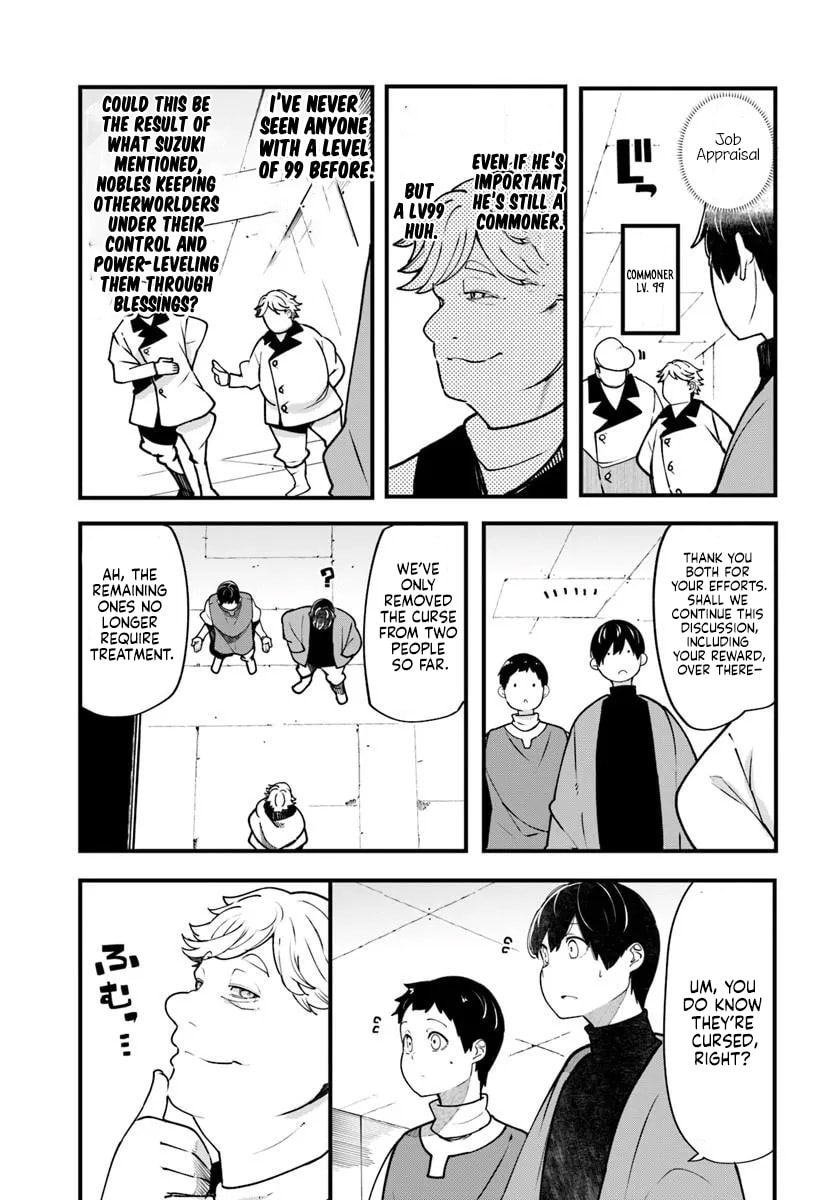 Seichou Cheat de Nandemo Dekiru You ni Natta ga, Mushoku Dake wa Yamerarenai You Desu Chapter 100 page 19 - 