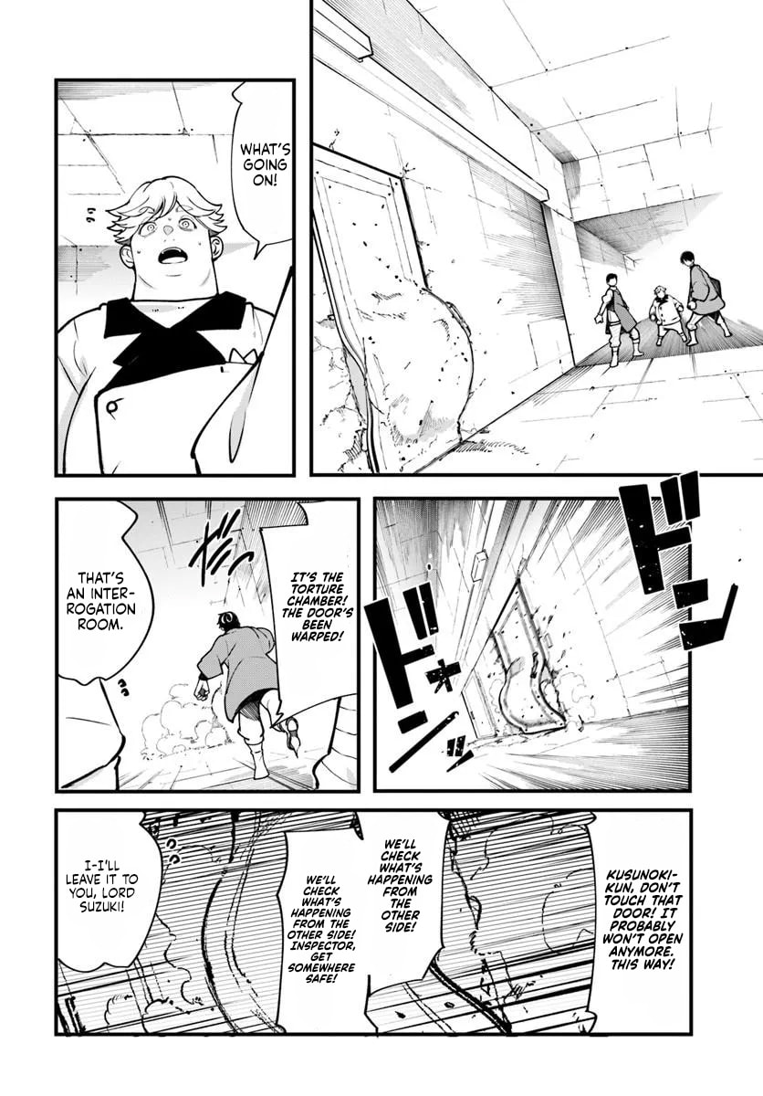 Seichou Cheat de Nandemo Dekiru You ni Natta ga, Mushoku Dake wa Yamerarenai You Desu Chapter 100 page 32 - 