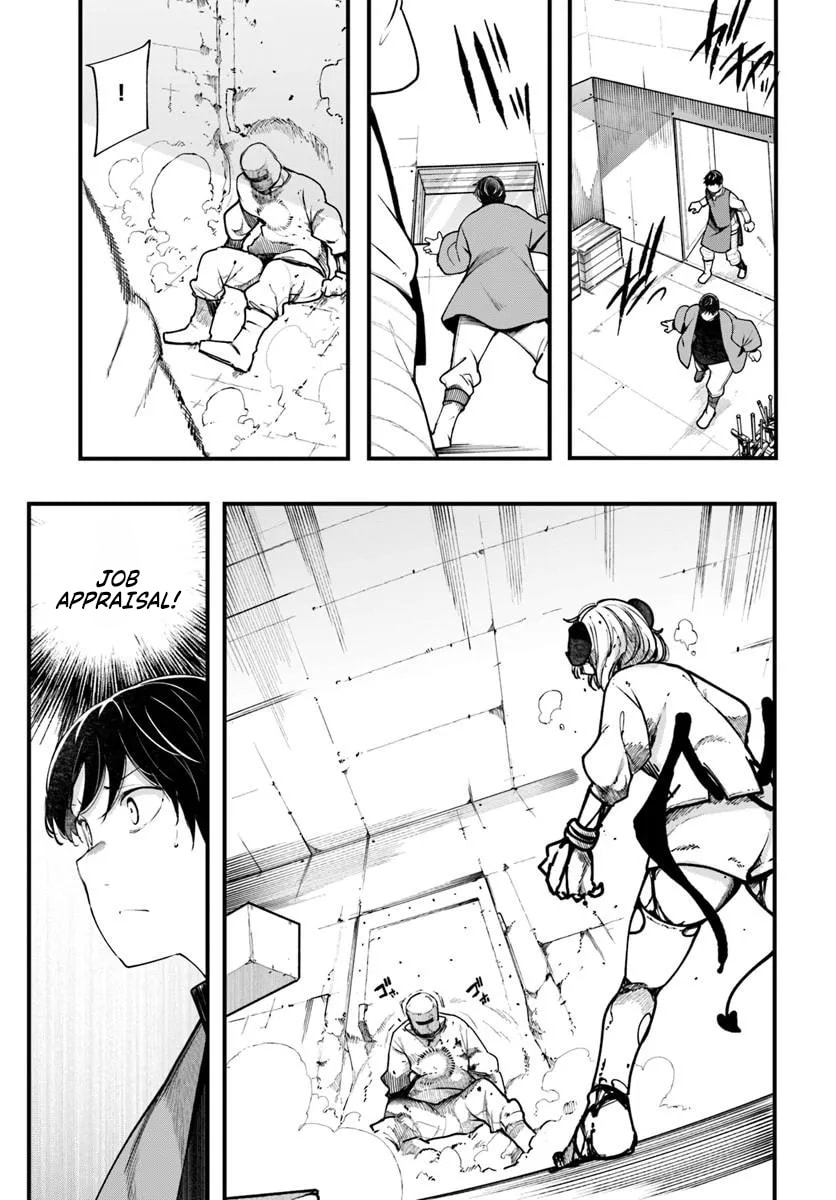 Seichou Cheat de Nandemo Dekiru You ni Natta ga, Mushoku Dake wa Yamerarenai You Desu Chapter 100 page 33 - 