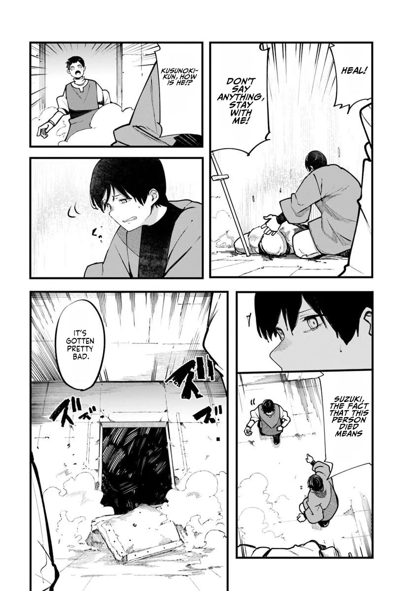 Seichou Cheat de Nandemo Dekiru You ni Natta ga, Mushoku Dake wa Yamerarenai You Desu Chapter 100 page 36 - 