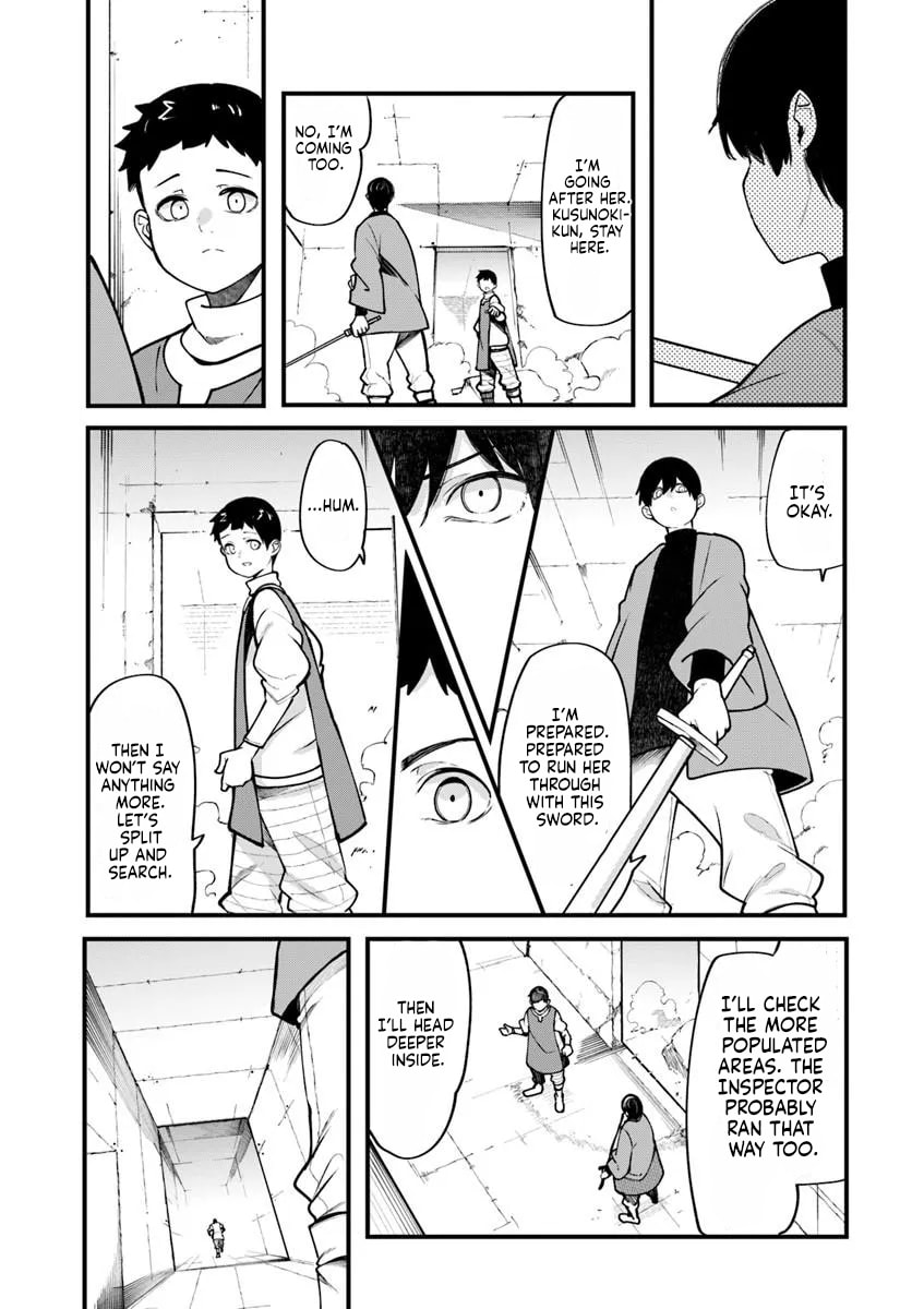 Seichou Cheat de Nandemo Dekiru You ni Natta ga, Mushoku Dake wa Yamerarenai You Desu Chapter 100 page 39 - 