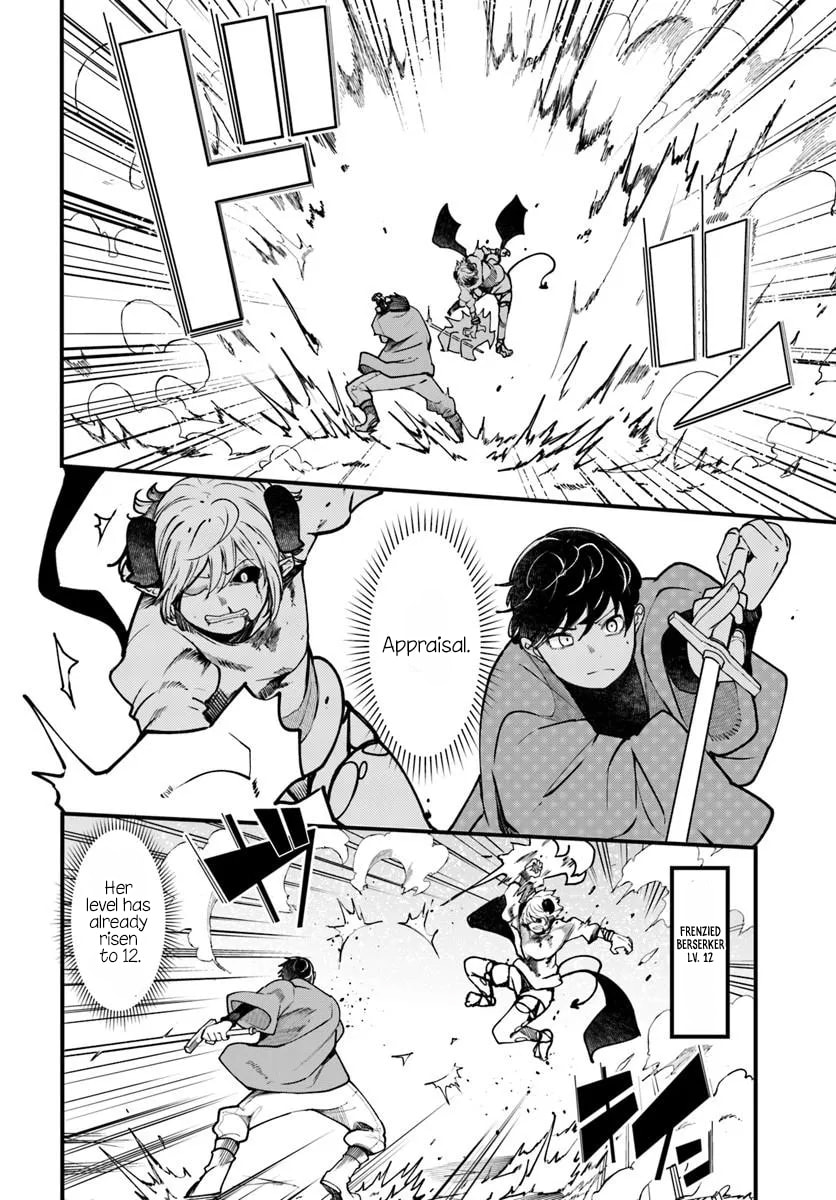 Seichou Cheat de Nandemo Dekiru You ni Natta ga, Mushoku Dake wa Yamerarenai You Desu Chapter 100 page 44 - 