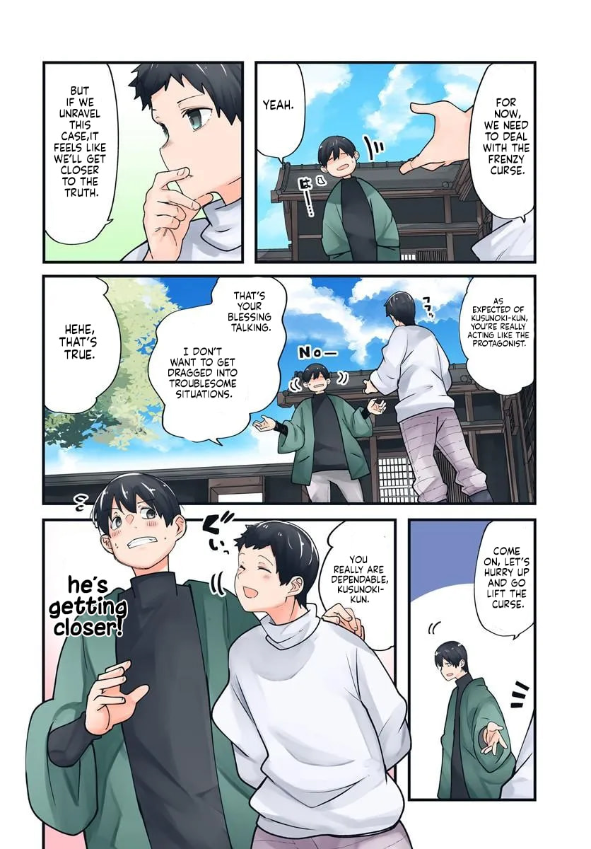 Seichou Cheat de Nandemo Dekiru You ni Natta ga, Mushoku Dake wa Yamerarenai You Desu Chapter 100 page 6 - 