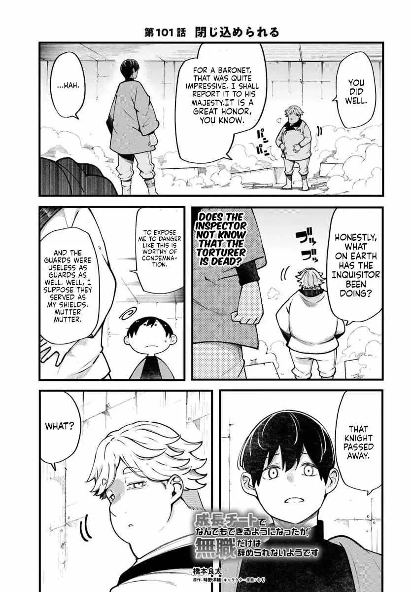 Seichou Cheat de Nandemo Dekiru You ni Natta ga, Mushoku Dake wa Yamerarenai You Desu Chapter 101 page 2 - 