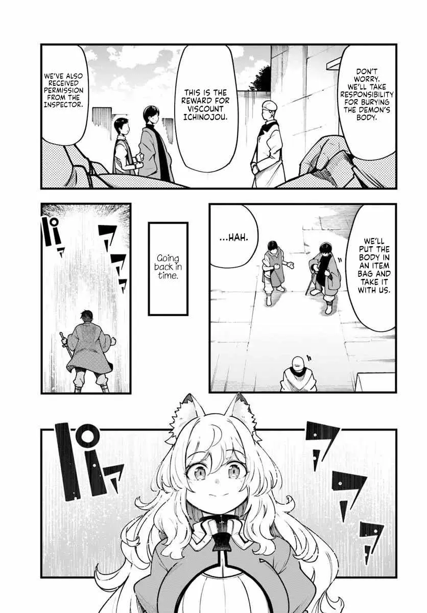 Seichou Cheat de Nandemo Dekiru You ni Natta ga, Mushoku Dake wa Yamerarenai You Desu Chapter 101 page 12 - 