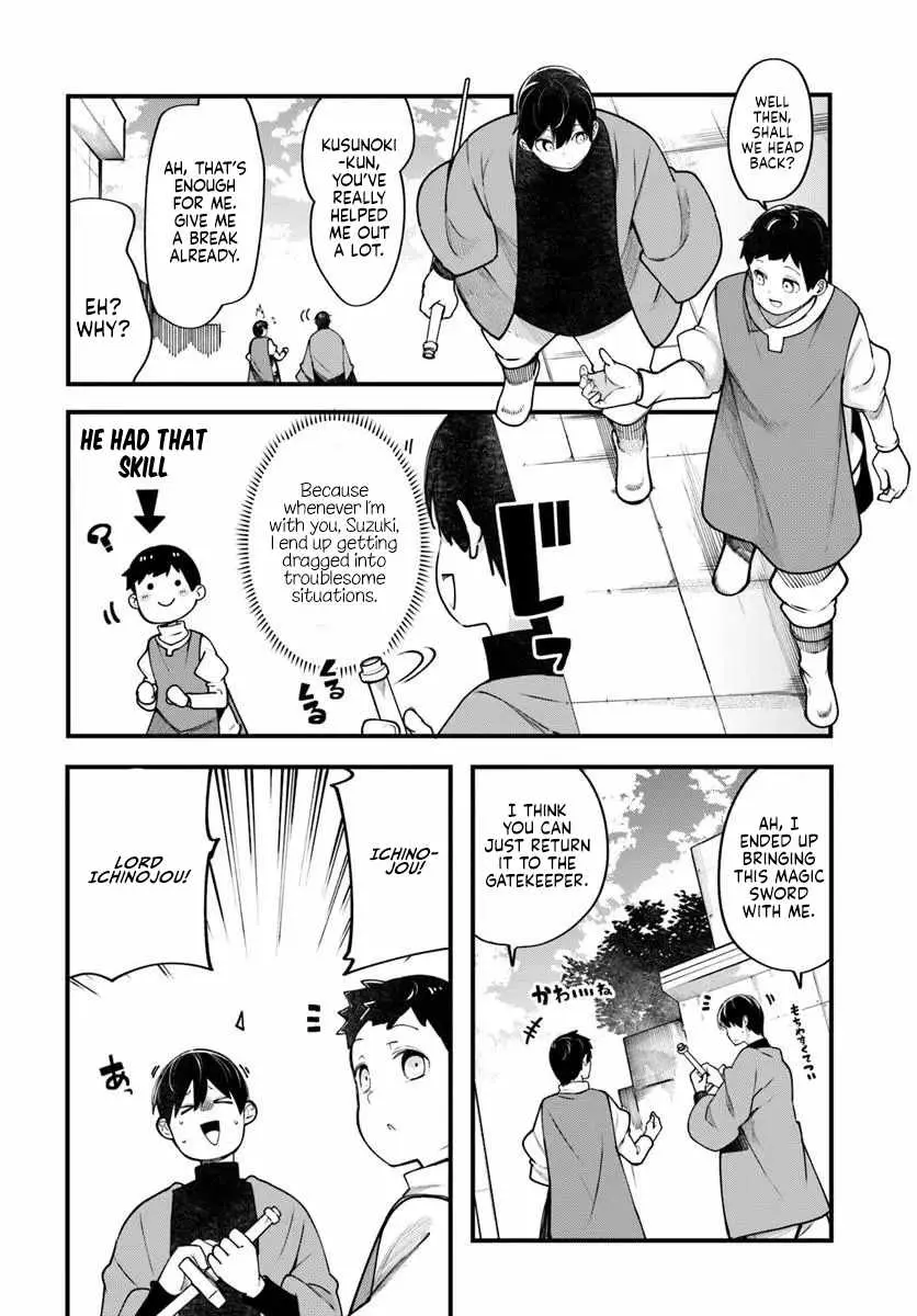 Seichou Cheat de Nandemo Dekiru You ni Natta ga, Mushoku Dake wa Yamerarenai You Desu Chapter 101 page 17 - 