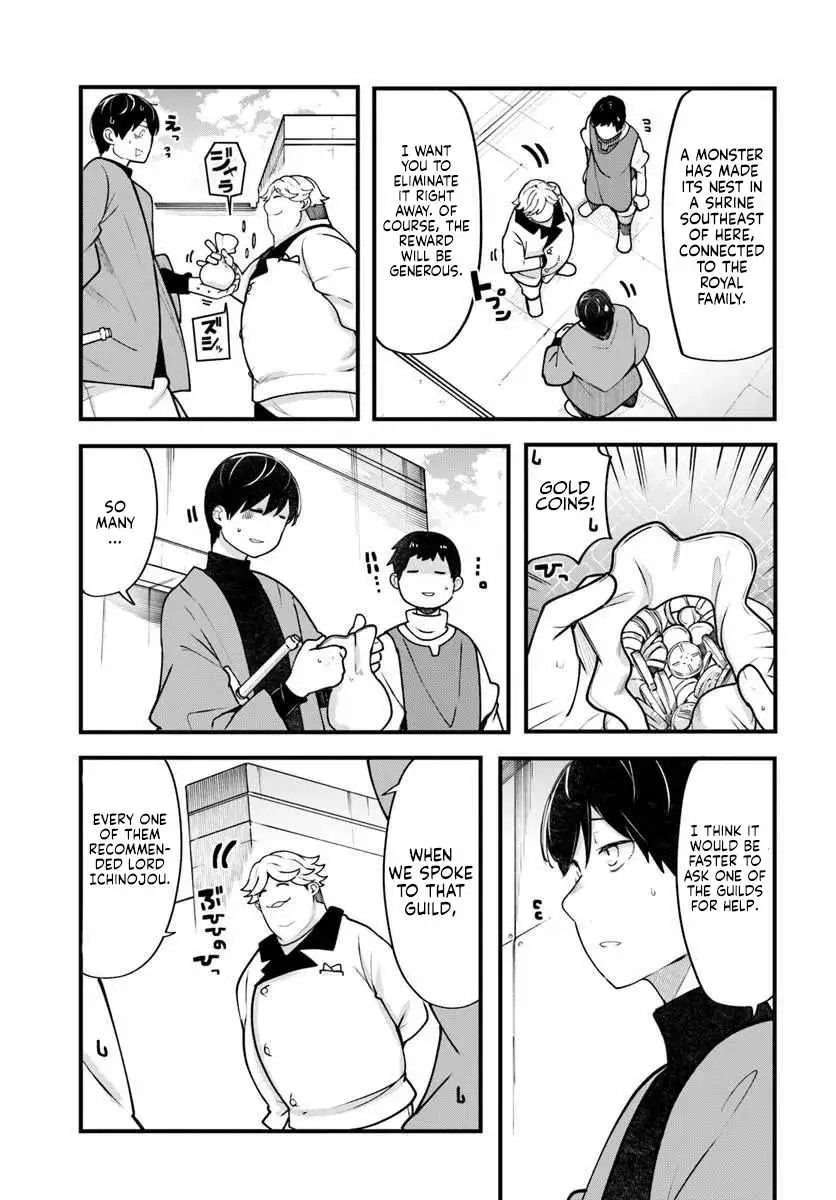 Seichou Cheat de Nandemo Dekiru You ni Natta ga, Mushoku Dake wa Yamerarenai You Desu Chapter 101 page 20 - 