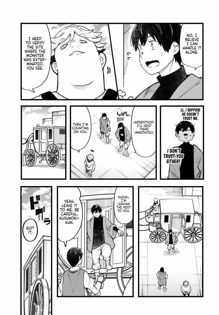 Seichou Cheat de Nandemo Dekiru You ni Natta ga, Mushoku Dake wa Yamerarenai You Desu Chapter 101 page 24 - 