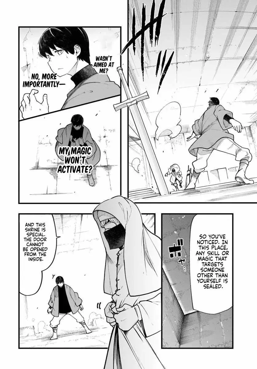 Seichou Cheat de Nandemo Dekiru You ni Natta ga, Mushoku Dake wa Yamerarenai You Desu Chapter 101 page 39 - 