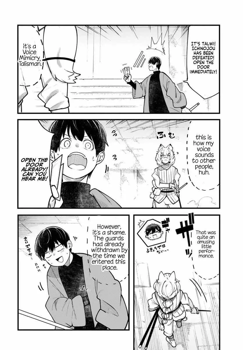 Seichou Cheat de Nandemo Dekiru You ni Natta ga, Mushoku Dake wa Yamerarenai You Desu Chapter 101 page 47 - 