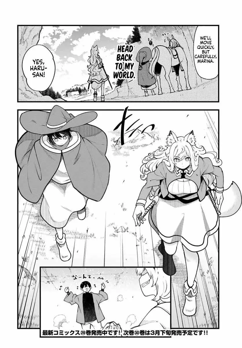 Seichou Cheat de Nandemo Dekiru You ni Natta ga, Mushoku Dake wa Yamerarenai You Desu Chapter 101 page 53 - 