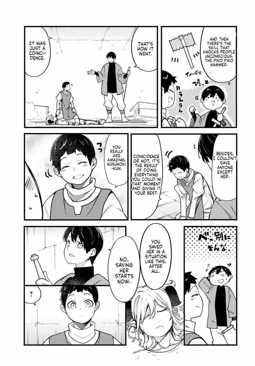Seichou Cheat de Nandemo Dekiru You ni Natta ga, Mushoku Dake wa Yamerarenai You Desu Chapter 101 page 10 - 