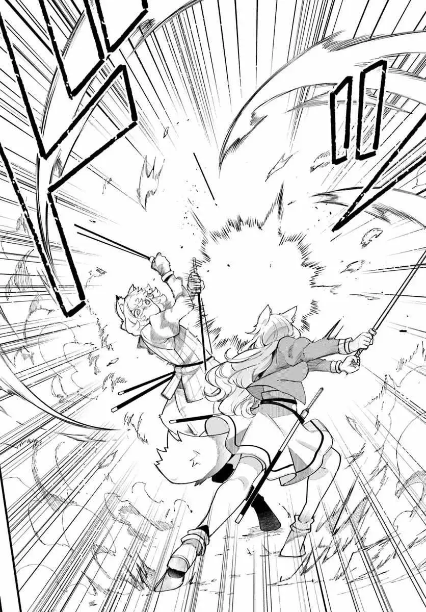 Seichou Cheat de Nandemo Dekiru You ni Natta ga, Mushoku Dake wa Yamerarenai You Desu Chapter 102 page 15 - 