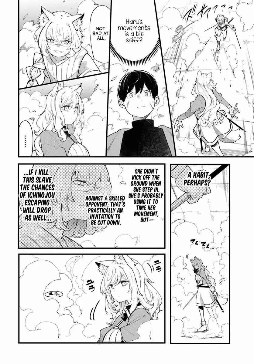 Seichou Cheat de Nandemo Dekiru You ni Natta ga, Mushoku Dake wa Yamerarenai You Desu Chapter 102 page 17 - 