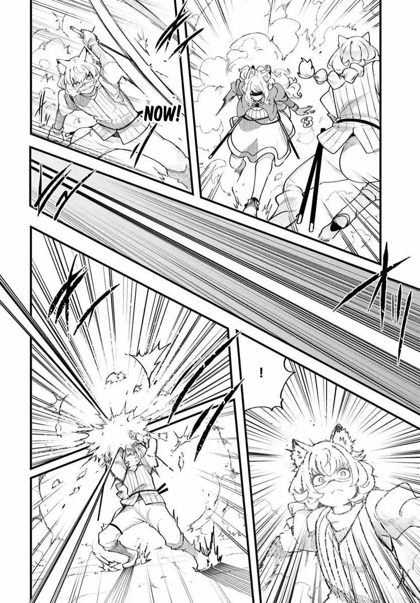 Seichou Cheat de Nandemo Dekiru You ni Natta ga, Mushoku Dake wa Yamerarenai You Desu Chapter 102 page 19 - 