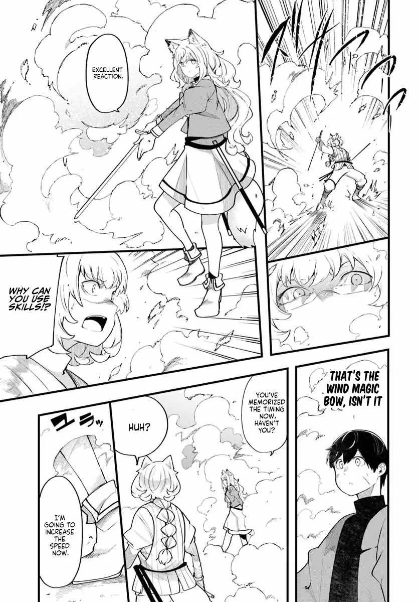 Seichou Cheat de Nandemo Dekiru You ni Natta ga, Mushoku Dake wa Yamerarenai You Desu Chapter 102 page 20 - 