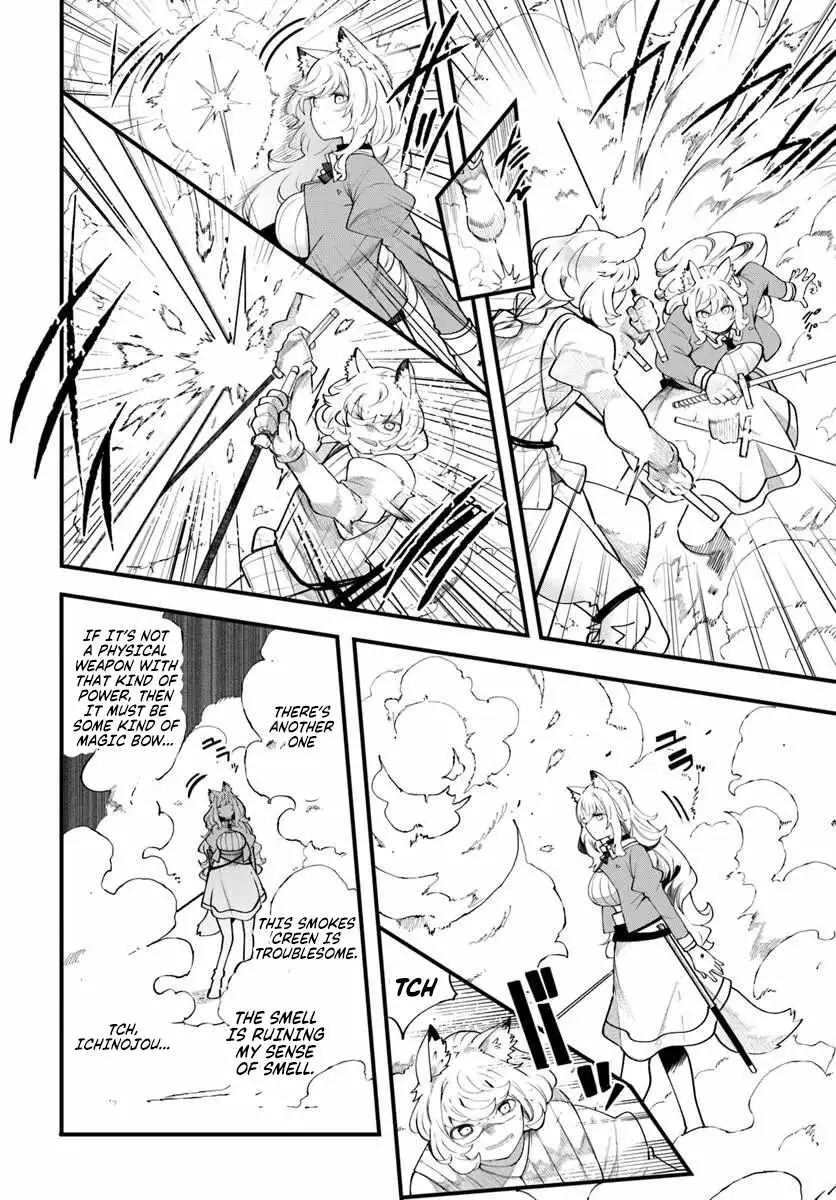 Seichou Cheat de Nandemo Dekiru You ni Natta ga, Mushoku Dake wa Yamerarenai You Desu Chapter 102 page 21 - 