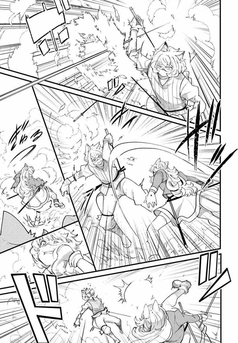 Seichou Cheat de Nandemo Dekiru You ni Natta ga, Mushoku Dake wa Yamerarenai You Desu Chapter 102 page 24 - 