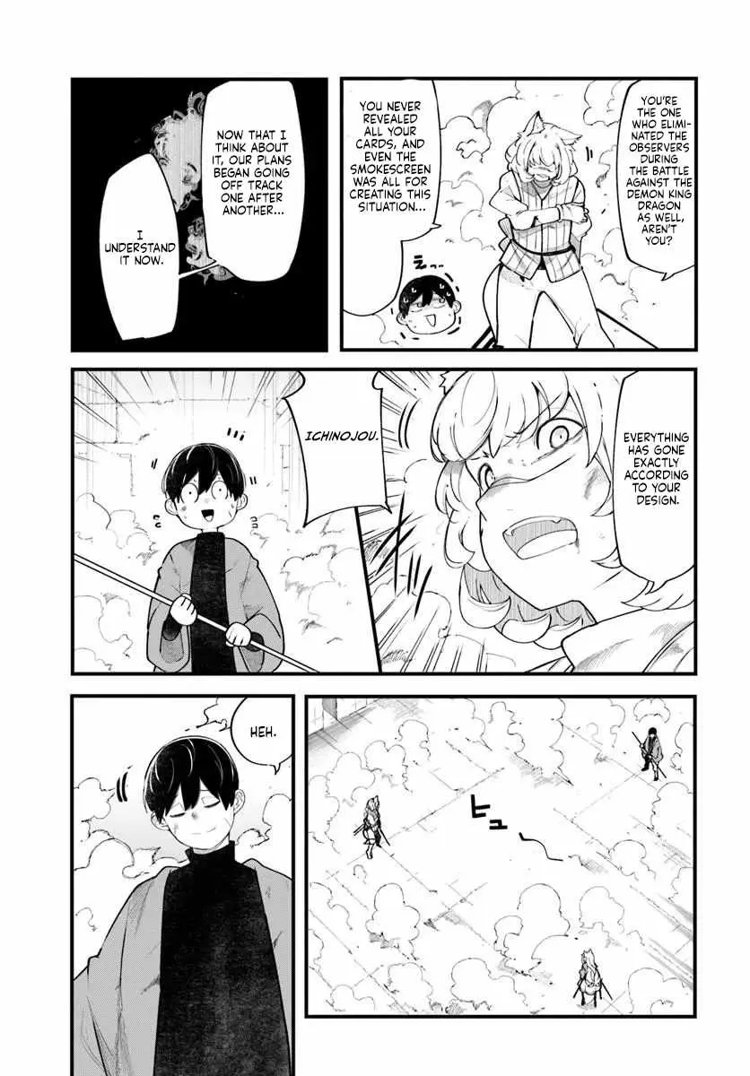 Seichou Cheat de Nandemo Dekiru You ni Natta ga, Mushoku Dake wa Yamerarenai You Desu Chapter 102 page 26 - 