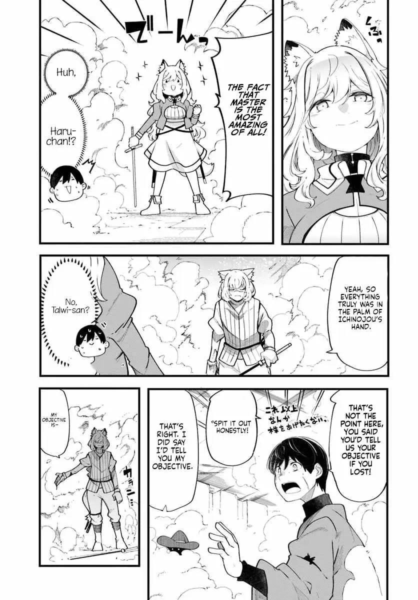 Seichou Cheat de Nandemo Dekiru You ni Natta ga, Mushoku Dake wa Yamerarenai You Desu Chapter 102 page 28 - 