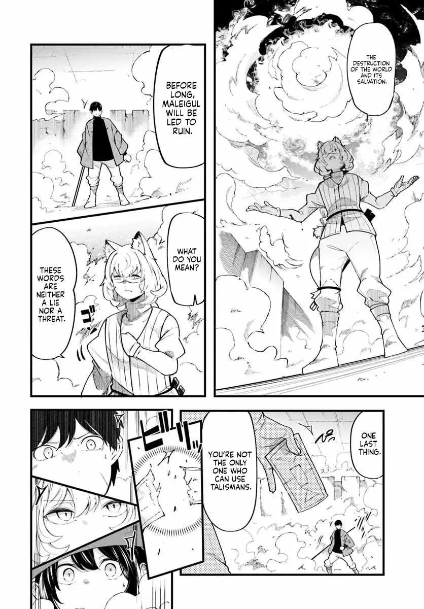 Seichou Cheat de Nandemo Dekiru You ni Natta ga, Mushoku Dake wa Yamerarenai You Desu Chapter 102 page 29 - 