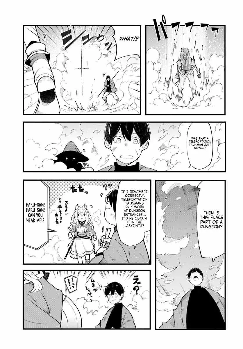 Seichou Cheat de Nandemo Dekiru You ni Natta ga, Mushoku Dake wa Yamerarenai You Desu Chapter 102 page 30 - 