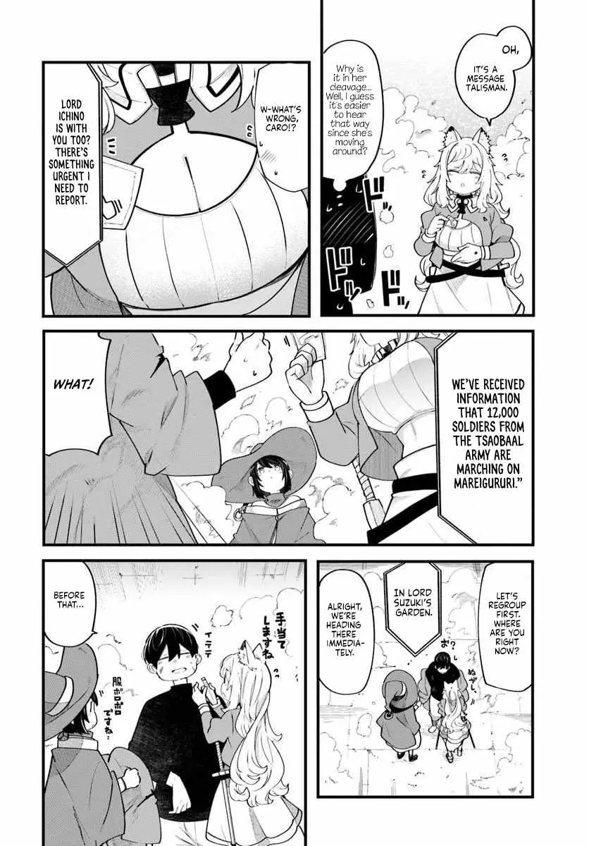 Seichou Cheat de Nandemo Dekiru You ni Natta ga, Mushoku Dake wa Yamerarenai You Desu Chapter 102 page 31 - 