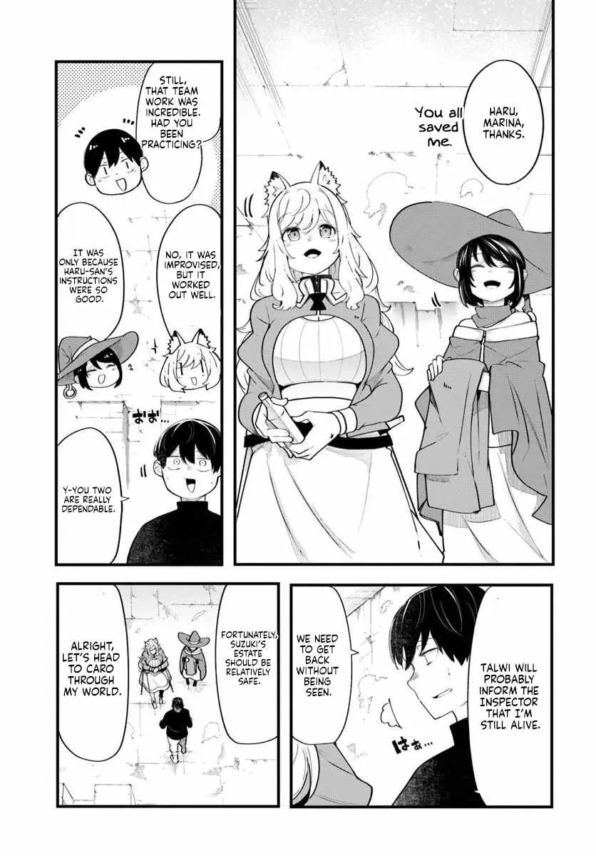 Seichou Cheat de Nandemo Dekiru You ni Natta ga, Mushoku Dake wa Yamerarenai You Desu Chapter 102 page 32 - 