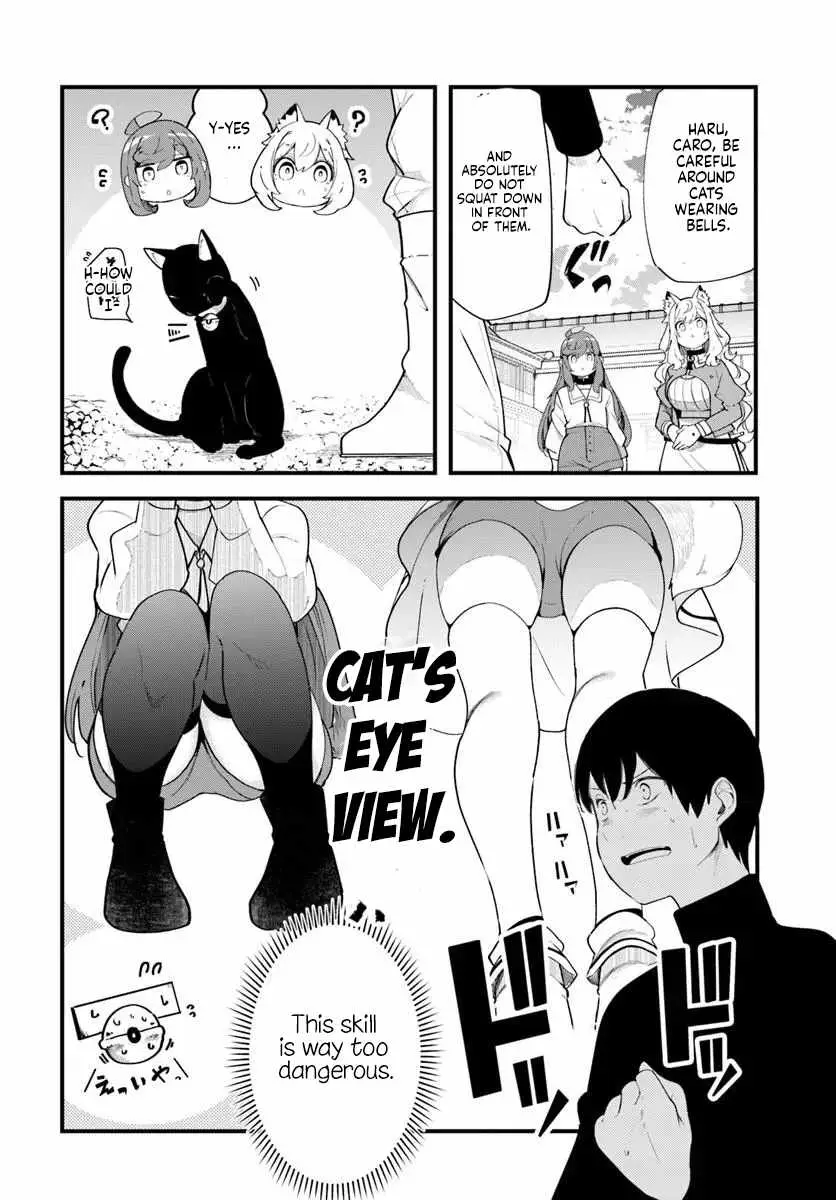Seichou Cheat de Nandemo Dekiru You ni Natta ga, Mushoku Dake wa Yamerarenai You Desu Chapter 102 page 37 - 