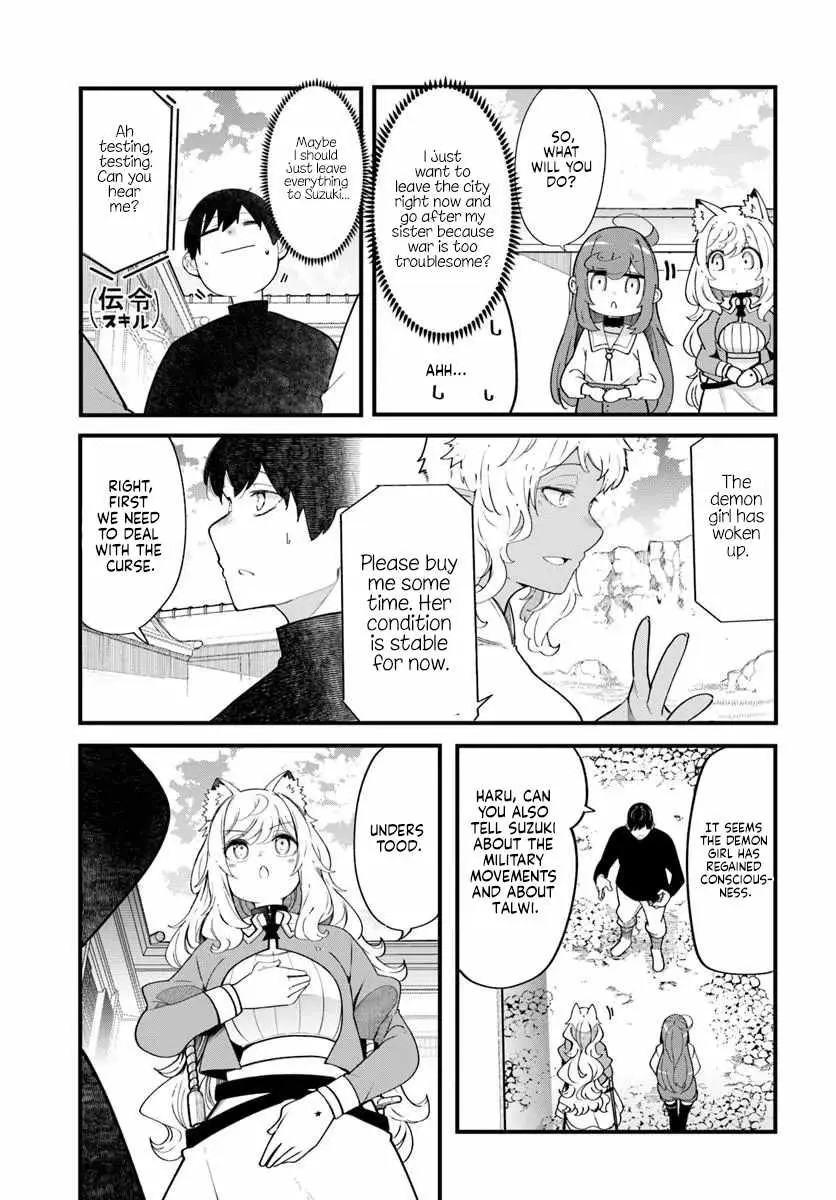 Seichou Cheat de Nandemo Dekiru You ni Natta ga, Mushoku Dake wa Yamerarenai You Desu Chapter 102 page 40 - 