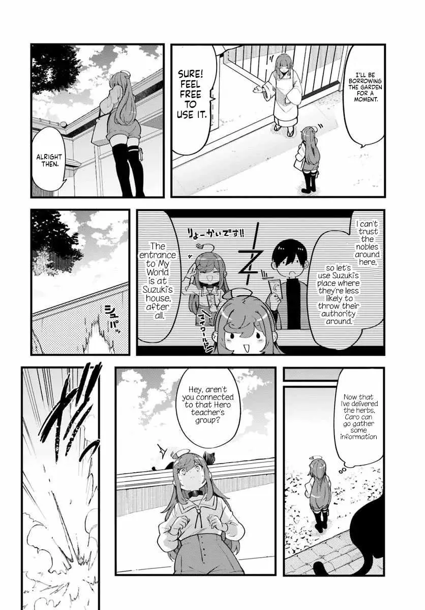 Seichou Cheat de Nandemo Dekiru You ni Natta ga, Mushoku Dake wa Yamerarenai You Desu Chapter 102 page 5 - 