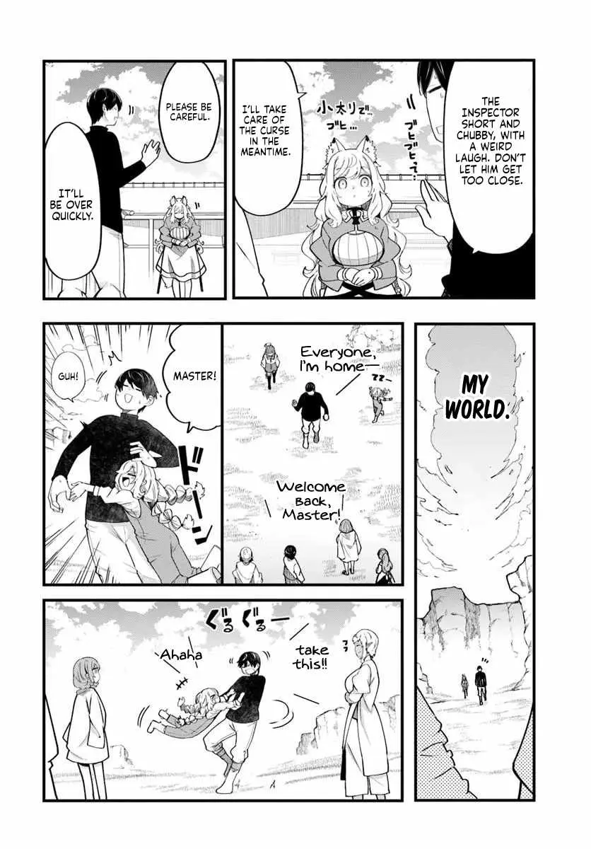 Seichou Cheat de Nandemo Dekiru You ni Natta ga, Mushoku Dake wa Yamerarenai You Desu Chapter 102 page 41 - 