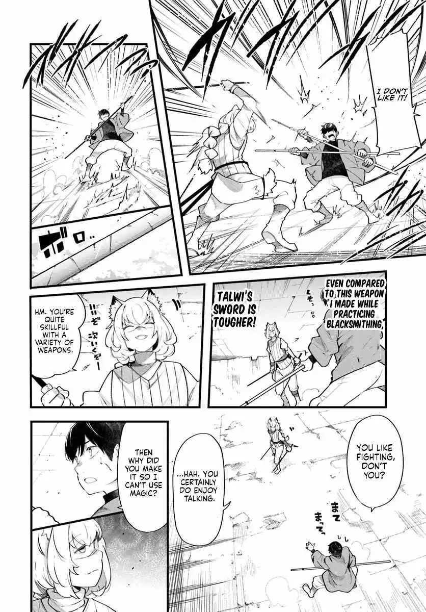Seichou Cheat de Nandemo Dekiru You ni Natta ga, Mushoku Dake wa Yamerarenai You Desu Chapter 102 page 7 - 
