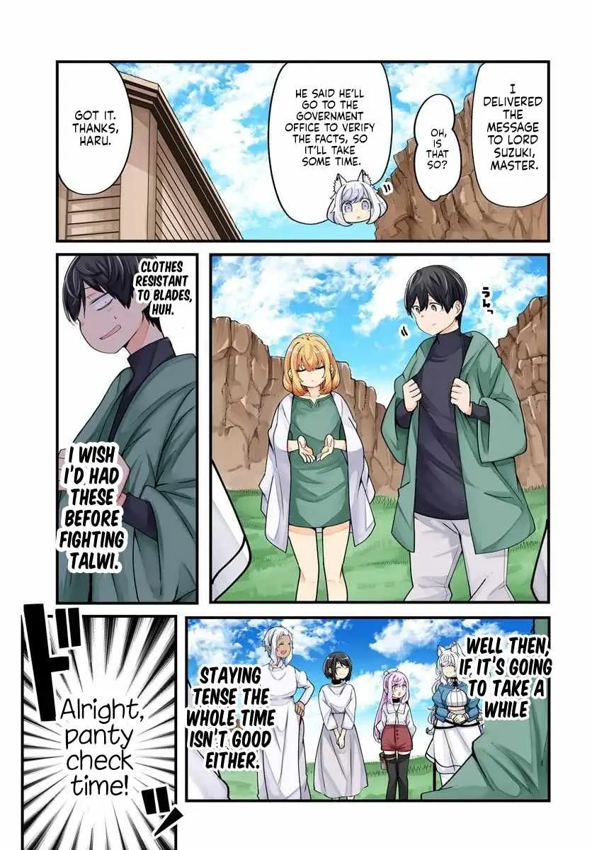 Seichou Cheat de Nandemo Dekiru You ni Natta ga, Mushoku Dake wa Yamerarenai You Desu Chapter 103 page 2 - 