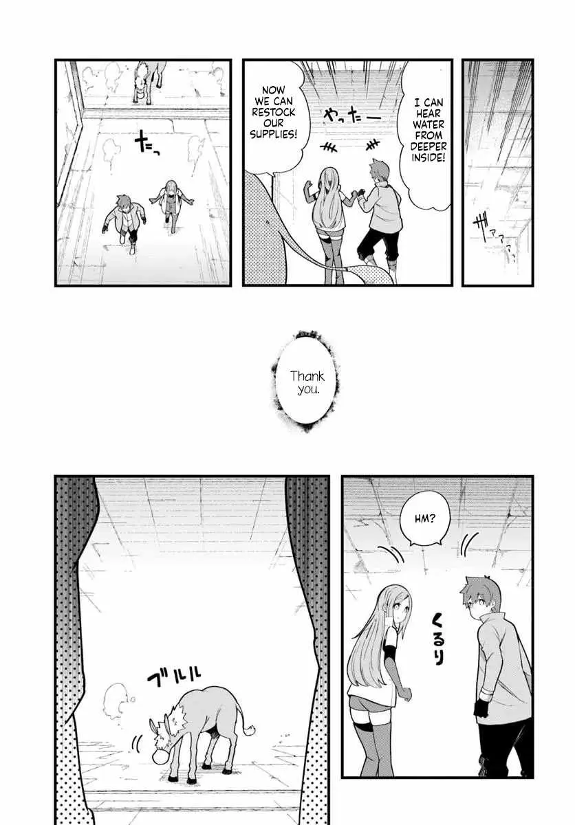 Seichou Cheat de Nandemo Dekiru You ni Natta ga, Mushoku Dake wa Yamerarenai You Desu Chapter 103 page 18 - 