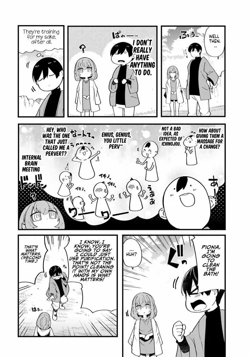 Seichou Cheat de Nandemo Dekiru You ni Natta ga, Mushoku Dake wa Yamerarenai You Desu Chapter 103 page 37 - 