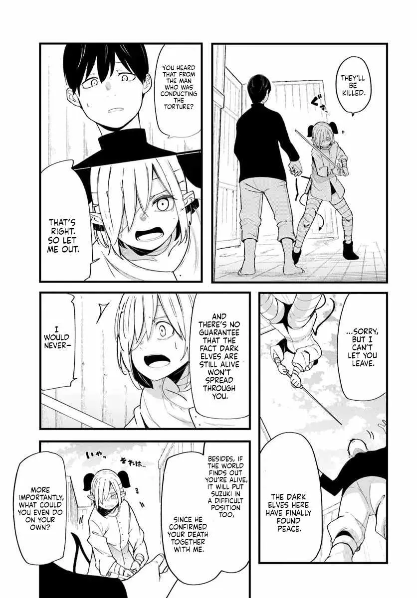 Seichou Cheat de Nandemo Dekiru You ni Natta ga, Mushoku Dake wa Yamerarenai You Desu Chapter 103 page 42 - 