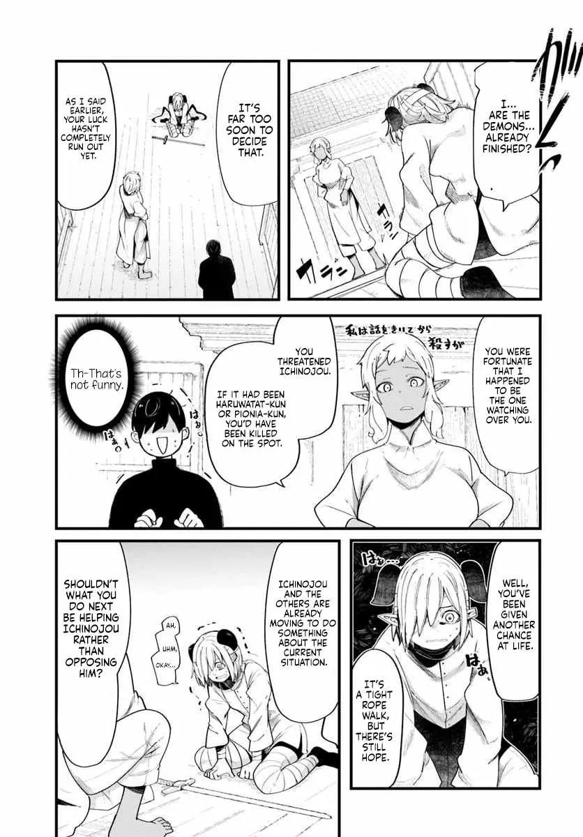 Seichou Cheat de Nandemo Dekiru You ni Natta ga, Mushoku Dake wa Yamerarenai You Desu Chapter 103 page 46 - 