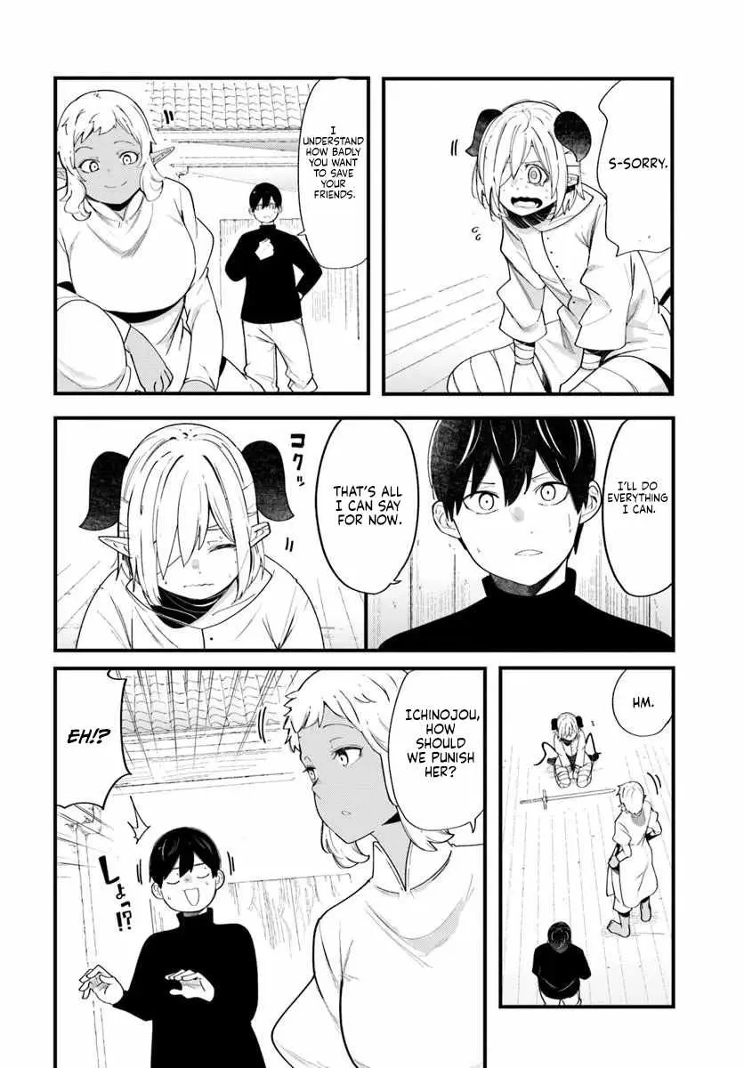 Seichou Cheat de Nandemo Dekiru You ni Natta ga, Mushoku Dake wa Yamerarenai You Desu Chapter 103 page 47 - 