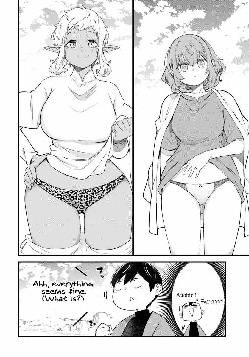 Seichou Cheat de Nandemo Dekiru You ni Natta ga, Mushoku Dake wa Yamerarenai You Desu Chapter 103 page 7 - 